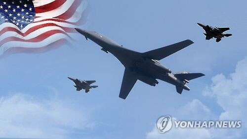 미 폭격기 B-1B 괌 기지 이륙. [연합뉴스]